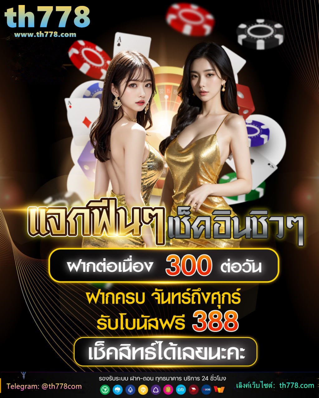 หวย ออก วัน เสาร์ ข้างแรม