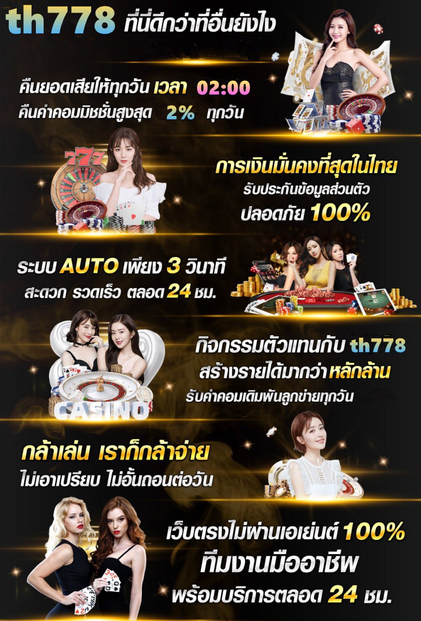 เนเฟอร์ติติ